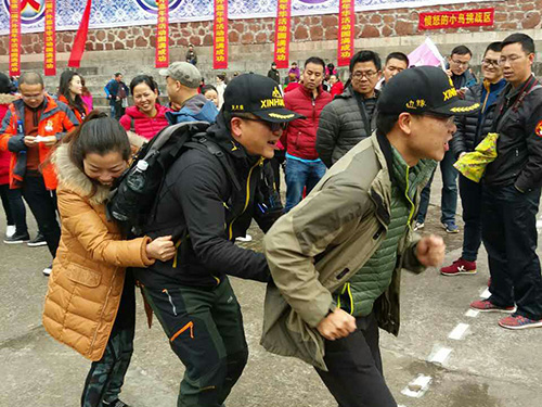 亲子活动