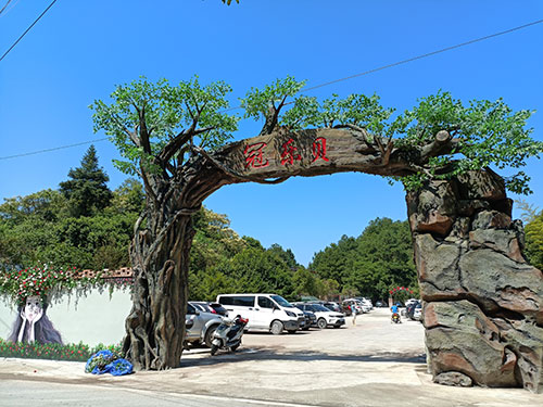 庄园实景