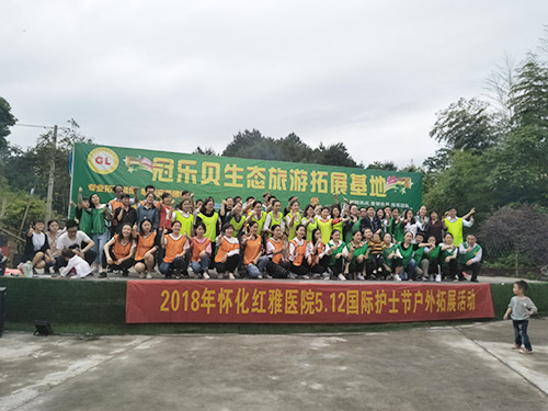 客户案例