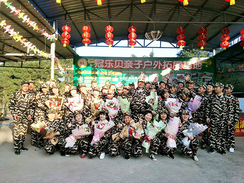 亲子活动合影