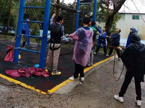 拓展训练