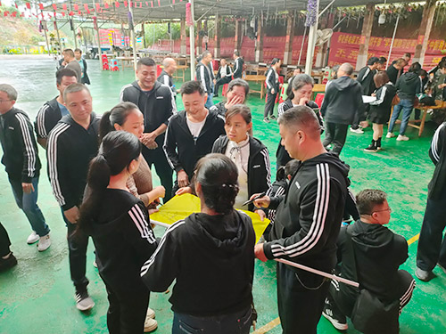 拓展活动