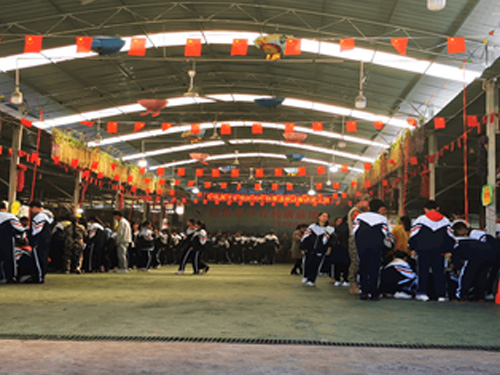 研学