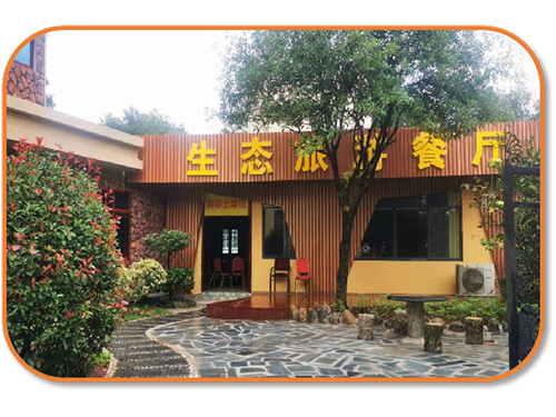 中型活动餐厅