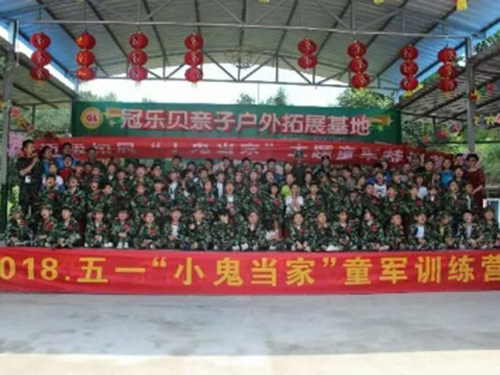 客户案例