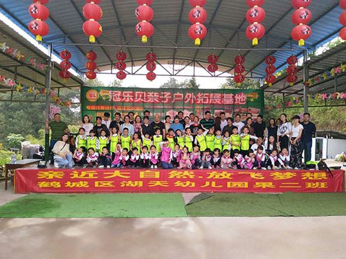 客户案例