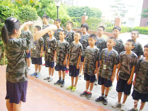 青少年夏令营活动
